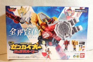 Photo1: Kikai Sentai Zenkaigr / Minipla Zenkai-Oh JuraGaon Set (1)