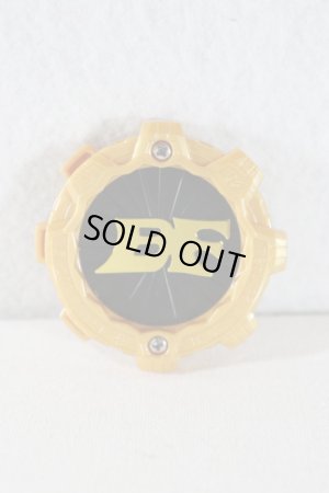 Photo2: Kikai Sentai Zenkaigr / Battle Fever Gear (2)