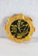 Photo1: Kikai Sentai Zenkaigr / Go-Busters Gear (1)
