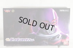 Photo1: Kikai Sentai Zenkaigr / GP Dark Sentai Gear Set with Package (1)