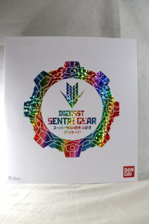 Photo1: Kikai Sentai Zenkaiger/ Diecast Sentai Gear Sealed (1)