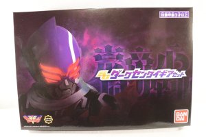 Photo1: Kikai Sentai Zenkaigr / SG Dark Sentai Gear Set with Package (1)