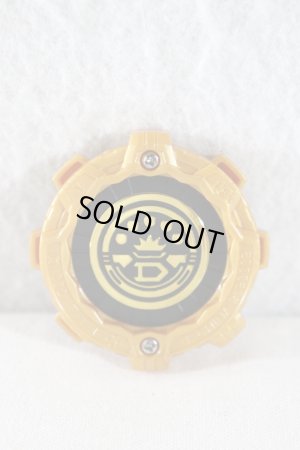 Photo2: Kikai Sentai Zenkaigr / 07 Dynaman Gear (2)