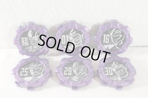 Photo8: Kikai Sentai Zenkaiger / DX Geartozinger Used (8)