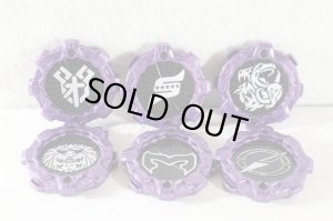 Photo9: Kikai Sentai Zenkaiger / DX Geartozinger Used (9)