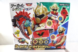 Photo1: Kikai Sentai Zenkaiger / DX TwoKaiser Towkai Narikiri Set Sealed (1)