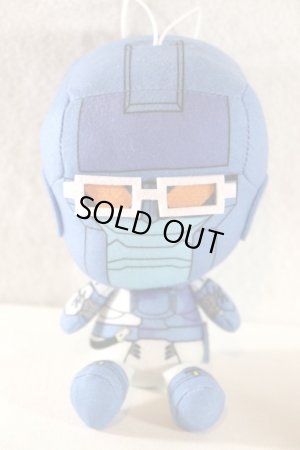 Photo1: Kikai Sentai Zenkaigr / Nuigurumi (Plush) Vroon (1)