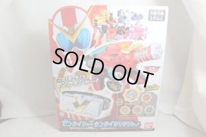 Photo1: Kikai Sentai Zenkaiger / Zenkaiger Zenkai Nairiki Set (1)