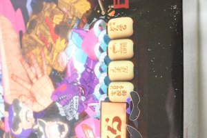 Photo13: (Box Damaged) Avataro Sentai Donbrothers / DonBlaster Memorial with Package (13)