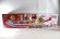Photo1: Avataro Sentai Donbrothers / DX DonZenkai Blade with Package (1)