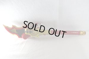 Photo2: Avataro Sentai Donbrothers / DX Ryukonogeki Used (2)