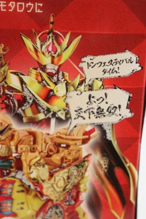 Photo8: Avataro Sentai Donbrothers / DX Omikoshi Phoenix with Package (8)