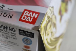 Photo10: Avataro Sentai Donbrothers / DonBlaster Memorial with Package (10)