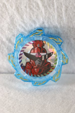 Photo1: Avataro Sentai Donbrothers / Avataro Gear DonMomotaro Alter (1)