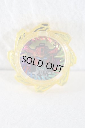 Photo1: Avataro Sentai Donbrothers / Robotaro Gear KingOhger (1)