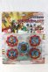 Photo1: Avataro Sentai Donbrothers / Avataro Gear Set 05 with Package (1)
