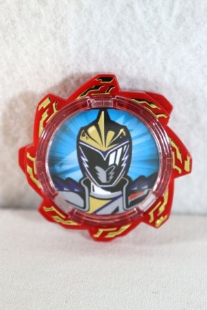 Photo1: Avataro Sentai Donbrothers / Avataro Gear Kyoryu Gold (1)