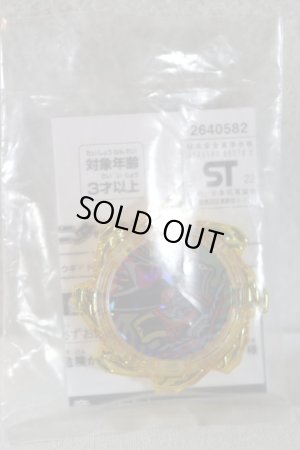 Photo2: Avataro Sentai Donbrothers / Robotaro Gear DonOnitaijin (2)