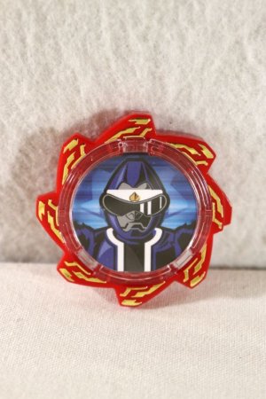 Photo1: Avataro Sentai Donbrothers / Avataro Gear SaruBrother (1)