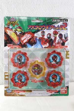 Photo1: Avataro Sentai Donbrothers / Avataro Gear Set 02 with Package (1)