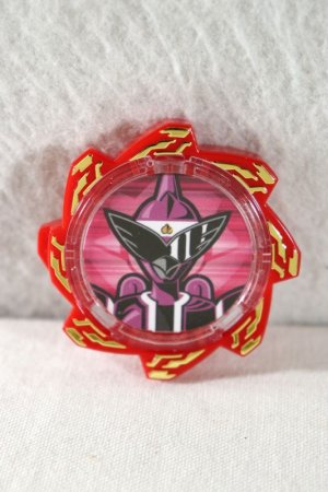 Photo1: Avataro Sentai Donbrothers / Avataro Gear Kijibrother (1)