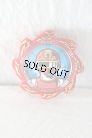 Photo1: Avataro Sentai Donbrothers / Avataro Gear Changeman (1)