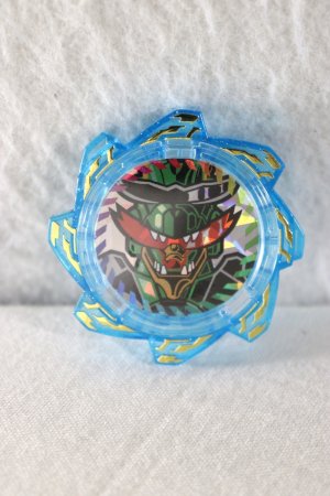 Photo1: Avataro Sentai Donbrothers / Avataro Gear DonDoragoku Alter (1)