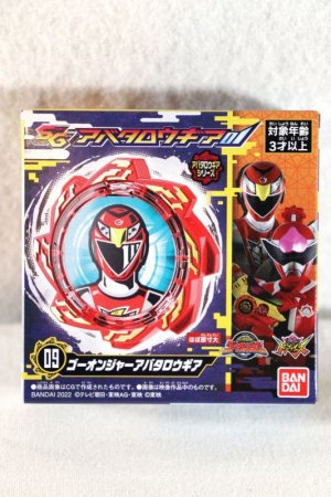 Photo1: Avataro Sentai Donbrothers / SG Avataro Gear Go-Onger (1)