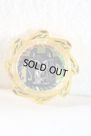 Photo1: Avataro Sentai Donbrothers / Robotaro Gear Inu Brother Robotaro (1)