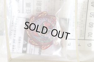 Photo2: Avataro Sentai Donbrothers / Kyoryuger Kira Clear Avataro Gear (2)