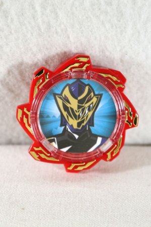 Photo1: Avataro Sentai Donbrothers / Avataro Gear Ryusoul Gold (1)