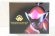 Photo1: Avataro Sentai Donbrothers / Avataro Gear Special Box (1)