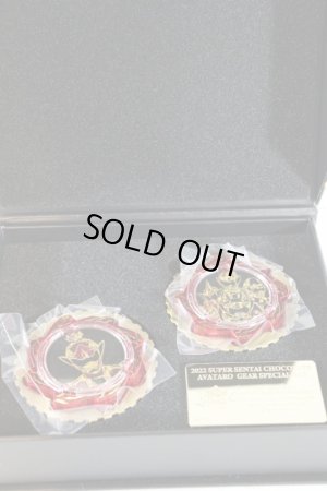 Photo2: Avataro Sentai Donbrothers / Avataro Gear Special Box (2)