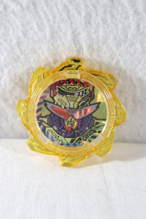 Photo1: Avataro Sentai Donbrothers / Robotaro Gear Toradoragonjin (1)