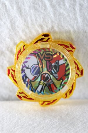 Photo1: Avataro Sentai Donbrothers / Avataro Gear Victory Super Gear (1)