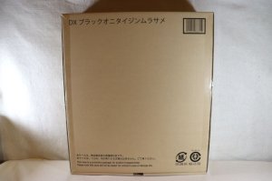 Photo1: Avataro Sentai Donbrothers / DX Black Onitaijin Murasame (1)