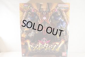 Photo1: Avataro Sentai Donbrothers / DX Dononitaijin Sealed (1)