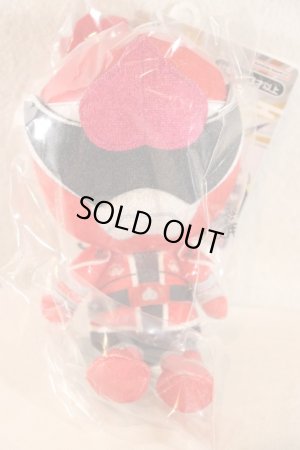 Photo1: Avataro Sentai Donbrothers / Chibi Nuigurumi Plushie DonMomotaro (1)