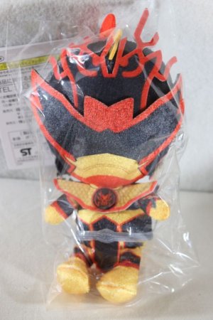 Photo1: Avataro Sentai Donbrothers / Chibi Nuigurumi Plushie DonDoragoku (1)