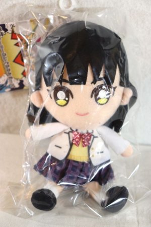 Photo1: Avataro Sentai Donbrothers / Chibi Nuigurumi Plushie Haruka Kitou (1)