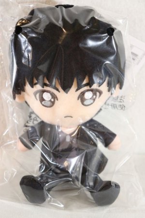 Photo1: Avataro Sentai Donbrothers / Chibi Nuigurumi Plushie Tsubasa Inuzuka (1)