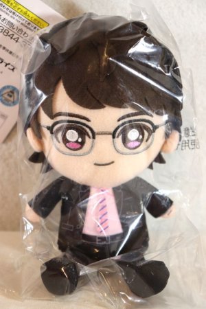 Photo1: Avataro Sentai Donbrothers / Chibi Nuigurumi Plushie Tsuyoshi Kijino (1)