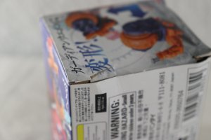 Photo8: Ohsama Sentai KingOhger / Guardian Weapon Series Snail Gatling with Package (8)