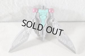 Photo3: Ohsama Sentai KingOhger / Guardian Weapon Series Cicada Blade (3)