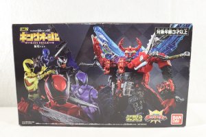 Photo1: Ohsama Sentai KingOhger / Minipla KingOhger Special Plating ver. with Package (1)