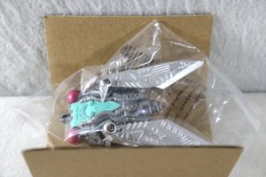 Photo2: Ohsama Sentai KingOhger / Guardian Weapon Series Cicada Blade (2)