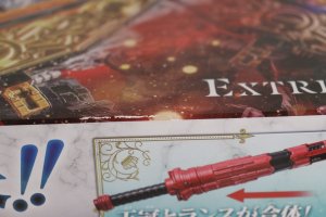 Photo3: Ohsama Sentai KingOhger / DX Ohger Crown Lance (3)