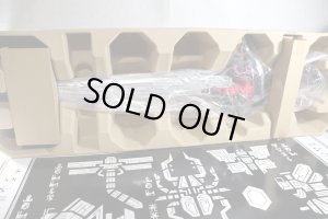 Photo2: Ohsama Sentai KingOhger / OhgerCalibur Memorial Edition with Package (2)