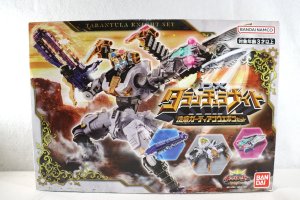 Photo1: Ohsama Sentai KingOhger / DX Tarantula Knight & Underground Guardian Weapon Set with Package (1)