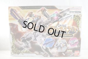 Photo1: Ohsama Sentai KingOhger / DX Tarantula Knight & Underground Guardian Weapon Set with Package (1)